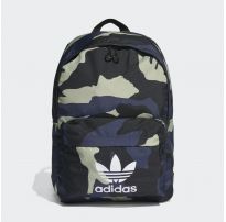РЮКЗАК CAMO CLASSIC HC9517_image_6