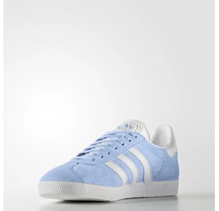 Чоловічі кросівки Adidas Gazelle BB5481