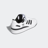 Кросівки Adidas Forum Low White FY7757_image_3