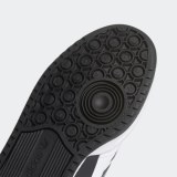Кросівки Adidas Forum Low White FY7757_image_4