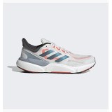 Чоловічі кросівки Adidas Solarb00st 5 M GW1962_image_1