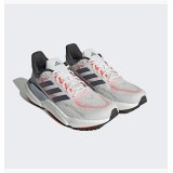 Чоловічі кросівки Adidas Solarb00st 5 M GW1962_image_9