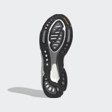 Кросівки SOLARBOOST 4 PERFORMANCE GX3038_image_10