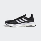 Кросівки SOLARBOOST 4 PERFORMANCE GX3038_image_2
