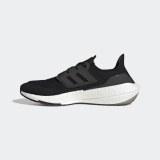 Кросівки Adidas Ultraboost 22 Black GX3062_image_2