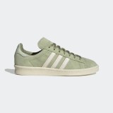 Кросівки Adidas Campus 80S Gx7341_image_1