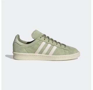 Кросівки Adidas Campus 80S Gx7341
