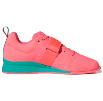 Штангетки adidas adipower Weightlift GZ5955_image_6
