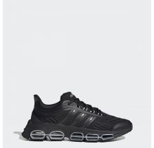 Чоловічі кросівки Adidas Tencube FW5819