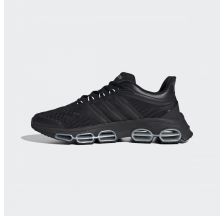 Чоловічі кросівки Adidas Tencube FW5819