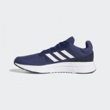 Кросівки Adidas Galaxy 5 FW5705_image_2