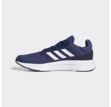 Кросівки Adidas Galaxy 5 FW5705