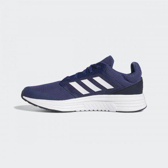 Кросівки Adidas Galaxy 5 FW5705_image_2