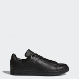 Чоловічі кеди Adidas Originals Stan Smith M20327_image_1