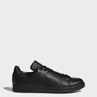 Чоловічі кеди Adidas Originals Stan Smith M20327