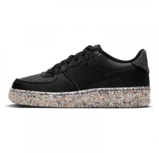 Жіночі кросівки Nike Air Force 1 Ksa DB2813-001