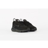 Чоловічі кросівки Nike Air Max 2090 DH7708-002_image_2
