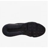 Чоловічі кросівки Nike Air Max 2090 DH7708-002_image_4