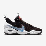 Чоловічі кросівки Nike Cosmic Unity Wind DM4426-001_image_1