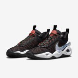 Чоловічі кросівки Nike Cosmic Unity Wind DM4426-001_image_4