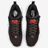 Чоловічі кросівки Nike Cosmic Unity Wind DM4426-001_image_5