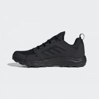 Кросівки adidas Terrex Agravic Tr FW1452