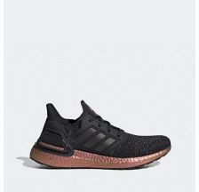 Кросівки Adidas Ultraboost 20 Black Fv8340