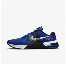 Чоловічі кросівки Nike Metcon 8 D09328-400