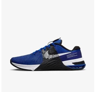 Чоловічі кросівки Nike Metcon 8 D09328-400