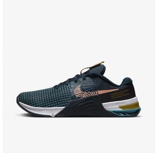Чоловічі кросівки Nike Metcon 8 D09328-401