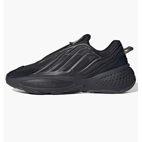 Кросівки Чоловічі Adidas Originals Ozrah GX1874_image_2