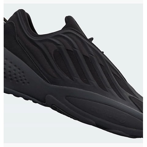 Кросівки Чоловічі Adidas Originals Ozrah GX1874_image_6