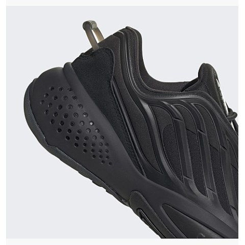 Кросівки Чоловічі Adidas Originals Ozrah GX1874_image_4
