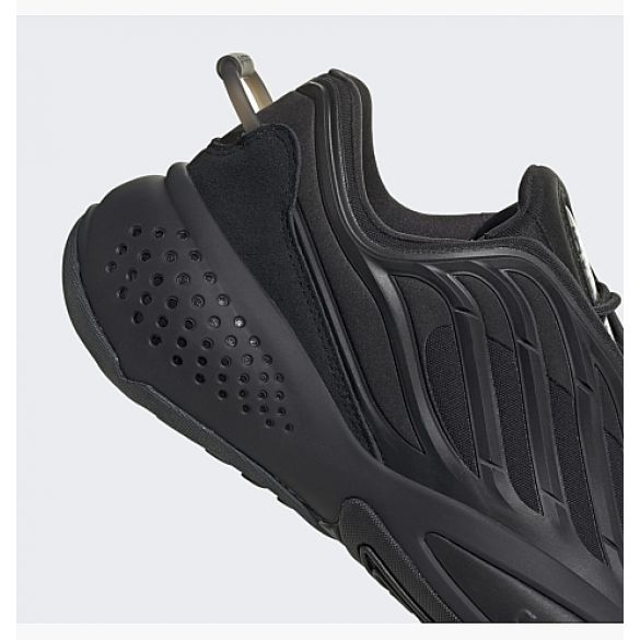 Кросівки Чоловічі Adidas Originals Ozrah GX1874_image_4
