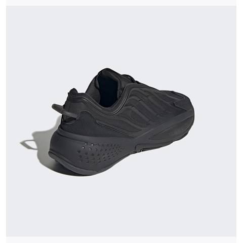 Кросівки Чоловічі Adidas Originals Ozrah GX1874_image_3