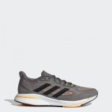 Кроссовки Adidas Supernova+ Shoes Grey Gx2952_image_1
