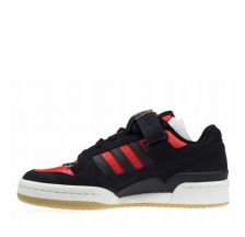 Чоловічі кросівки Adidas Forum Low HR1942