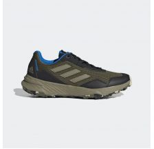 Чоловічі кросівки Adidas Terrex Tracefinder Trail Q47238