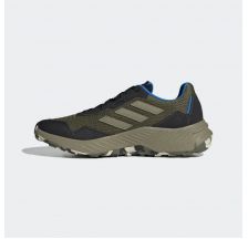 Чоловічі кросівки Adidas Terrex Tracefinder Trail Q47238