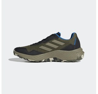 Чоловічі кросівки Adidas Terrex Tracefinder Trail Q47238