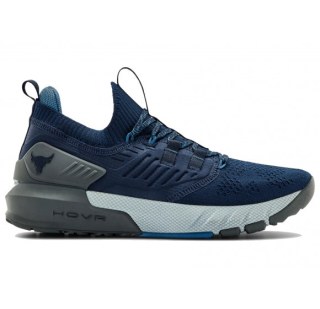 Чоловічі кросівки Under Armour Project Rock 3 3023004-400