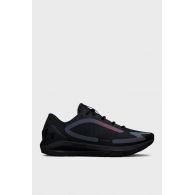 Чоловічі кросівки для бігу Under Armour Hovr Sonic 5 Storm 3025448-001