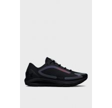 Мужские кроссовки для бега Under Armour Hovr Sonic 5 Storm 3025448-001