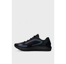 Мужские кроссовки для бега Under Armour Hovr Sonic 5 Storm 3025448-001