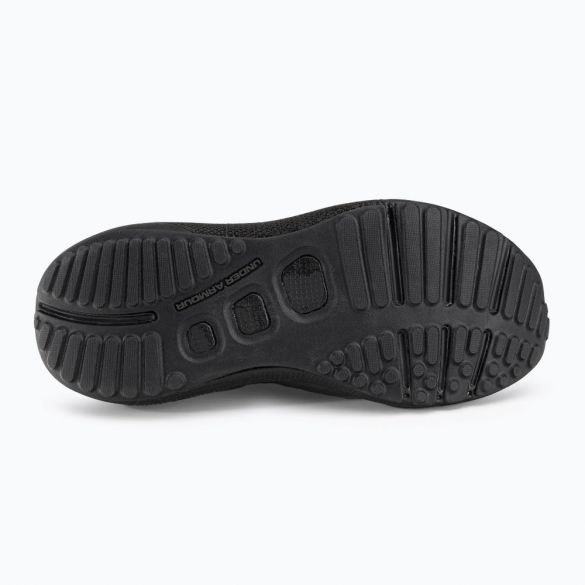 Кроссовки Under Armour Hovr Phantom 3 3025516-002_image_6