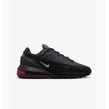 Кросівки Nike Air Max Pulse Grey FQ2436-001_image_1