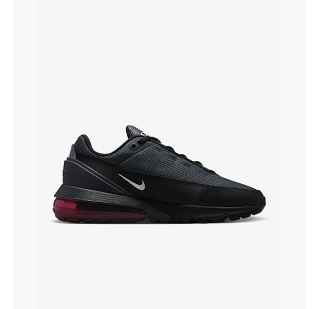 Кросівки Nike Air Max Pulse Grey FQ2436-001