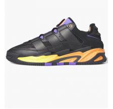 Кросівки чоловічі Adidas Niteball FZ5777