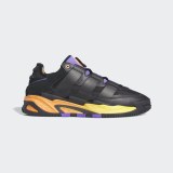 Кросівки чоловічі Adidas Niteball FZ5777_image_1