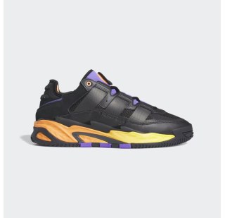 Кросівки чоловічі Adidas Niteball FZ5777